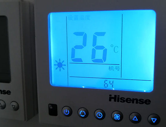 七星关海信中央空调维修电话在哪里找