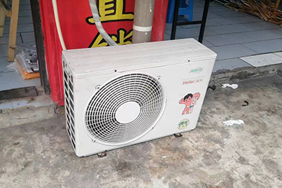 七星关空调突然不制冷只吹自然风怎么办？