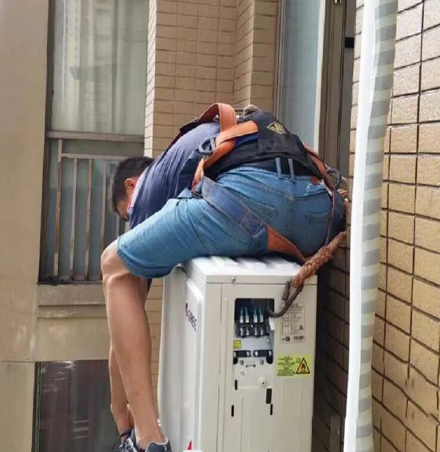 七星关空调移机